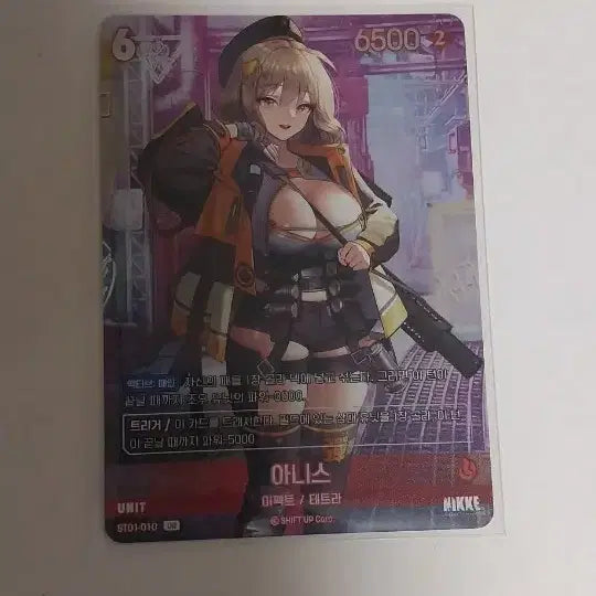 [BUNJANG] Nier: Automata Anise UR Card Niebel Arena Version / 니케 니벨아레나 아니스 ur 카드