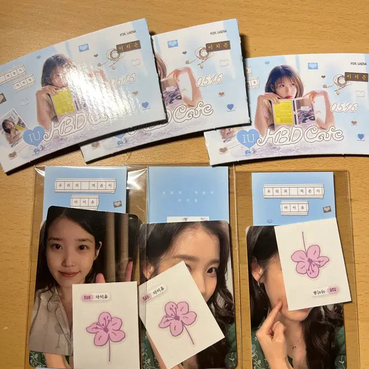 [BUNJANG] IU 2025 Birthday Cafe Special Photocard Set (POB) / 아이유 2025 생카 생일 특전 포카 세트