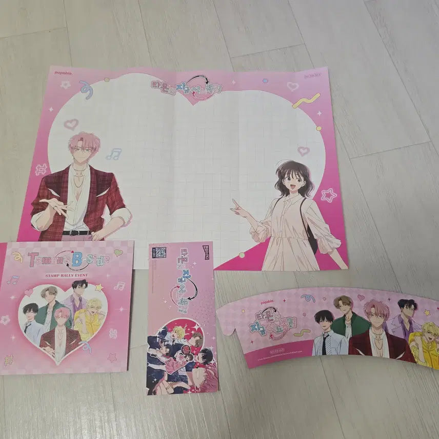 [BUNJANG] Tammon-kun Pop-up Cafe Collaboration Bundle Set - Table Paper, Cup Holder, Stamp Paper / 타몬군 지금 어느쪽 팝퍼블 콜라보 카페 특전 일괄