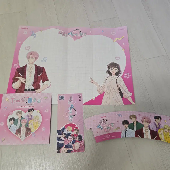 [BUNJANG] Tammon-kun Pop-up Cafe Collaboration Bundle Set - Table Paper, Cup Holder, Stamp Paper / 타몬군 지금 어느쪽 팝퍼블 콜라보 카페 특전 일괄