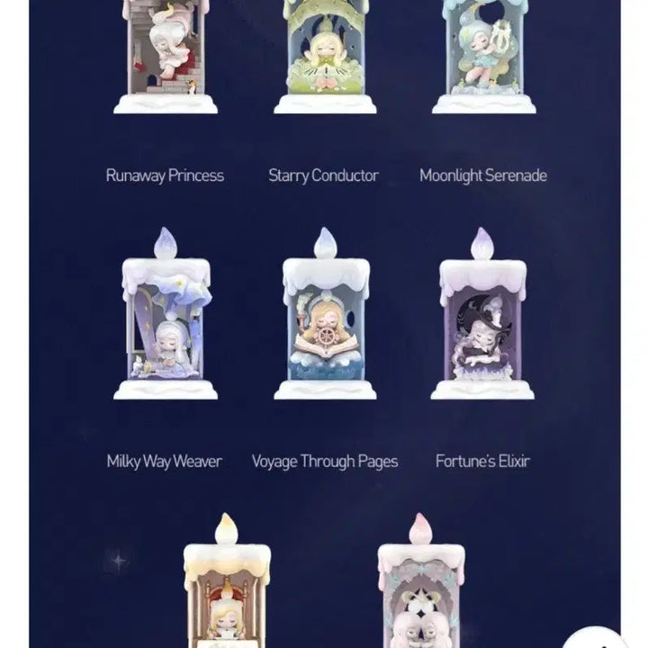 [SOLD OUT] 팝마트 차카 촛불아래 시리즈 미개봉 풀박스