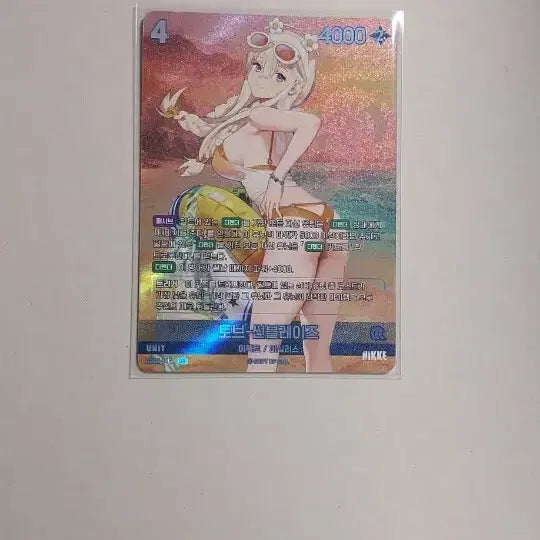 [BUNJANG] Nihil Arena UR Card Bundle Set / 니케 니벨아레나 ur 카드 일괄 판매합니다