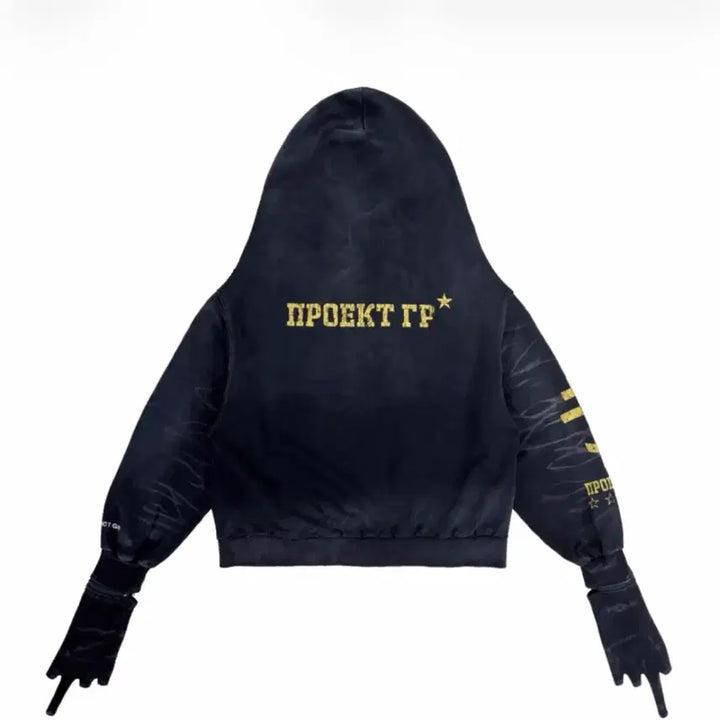 [BUNJANG] Project G/R Zigon Zip-Up Hoodie Washed Black / 프로젝트 G/R 자이곤 집 후드 워시드 블랙
