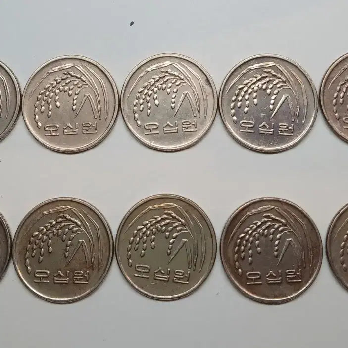 [BUNJANG] 10 x 2002 50 Won Coins Bundle / 2002년 50원 동전 10개 일괄