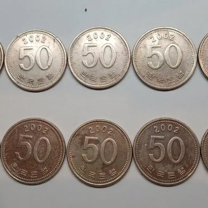 [BUNJANG] 10 x 2002 50 Won Coins Bundle / 2002년 50원 동전 10개 일괄