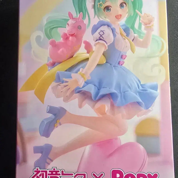 [BUNJANG] Hatsune Miku Rodi Märchen Figure / 하츠네 미쿠 로디 메르헨 피규어 판매합니다