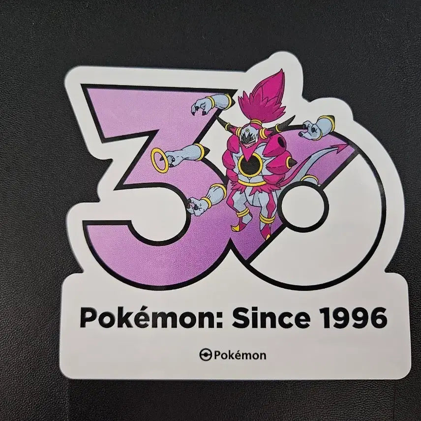 [BUNJANG] Pokemon 30th Anniversary Sticker Hoopa / 포켓몬 30주년 스티커 후파 양도/교환