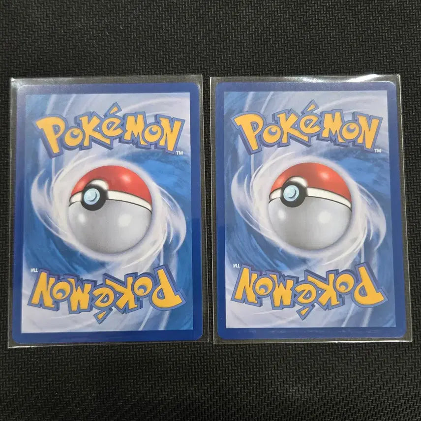 [BUNJANG] Pokémon Night Mining [M2a 187/193] Bundle Set / 밤의 광산 [M2a 187/193] 일괄 / 포켓몬 카드 덱소스