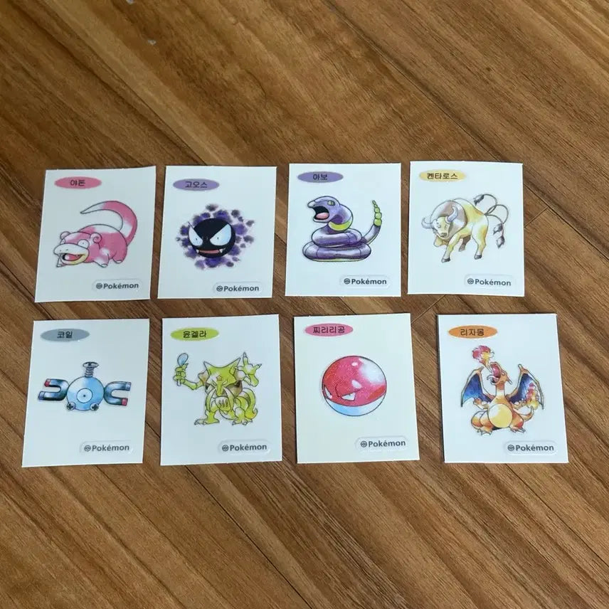 [BUNJANG] Pokemon 30th Anniversary Sticker Bundle Set / (일괄판매) 30주년 포켓몬띠부씰판매