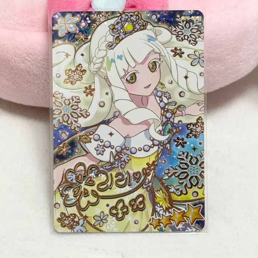 [BUNJANG] AiPri 5th Aurora Snow Grand Prix Lilia Signed 4-Star Card / 아이프리 5탄 오로라 스노 그랑프리 리리아 싸인 4성 카드 판매합니다!