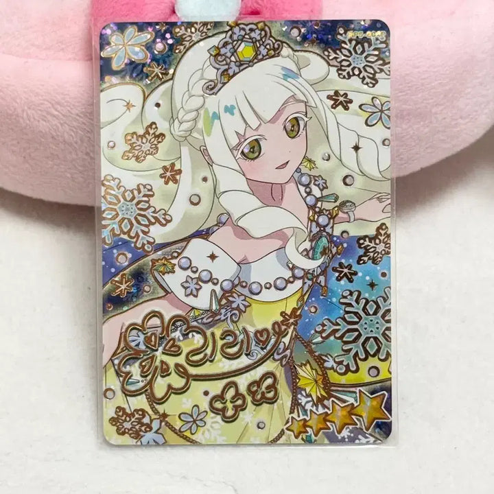 [BUNJANG] AiPri 5th Aurora Snow Grand Prix Lilia Signed 4-Star Card / 아이프리 5탄 오로라 스노 그랑프리 리리아 싸인 4성 카드 판매합니다!