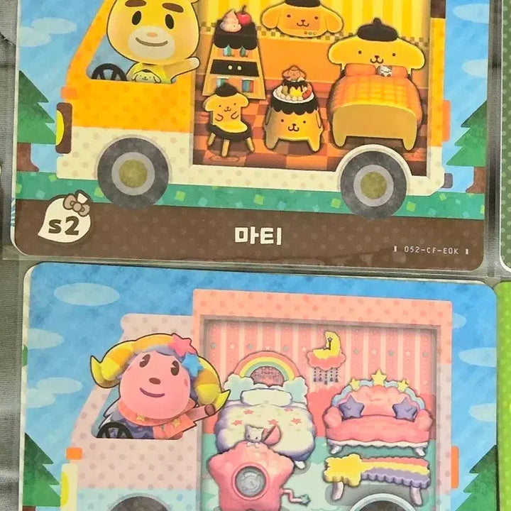 [BUNJANG] Animal Crossing Authentic Amiibo Card Martie &amp; Etoile / 동물의숲 정품 아미보 마티 &amp; 에뜨와르