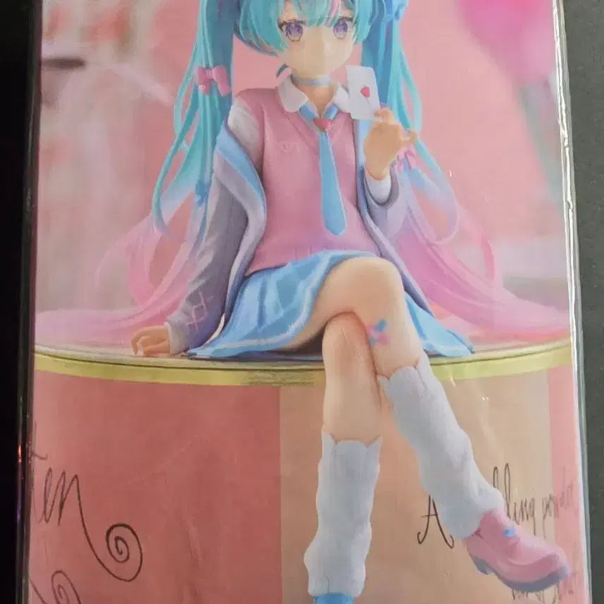 [BUNJANG] Hatsune Miku Love Blazer Noodle Stopper Figure / 하츠네 미쿠 러브 블레이저 누들스토퍼 피규어 판매합니다