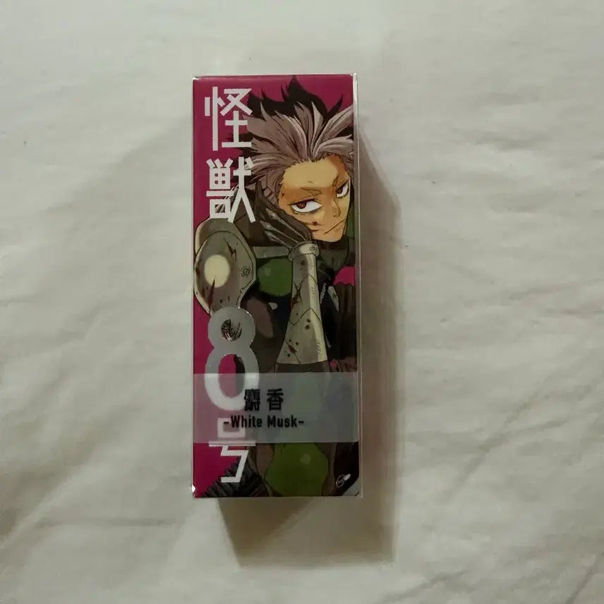 [BUNJANG] Kaiju No. 8 Narumi Gen Incense Sticks / 괴수8호 나루미 겐 인센스 스틱 향