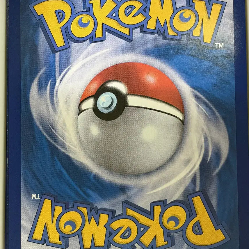 [BUNJANG] Pokemon Card Ogerpon Teal Mask UR / 포켓몬카드 오거폰 벽록 UR
