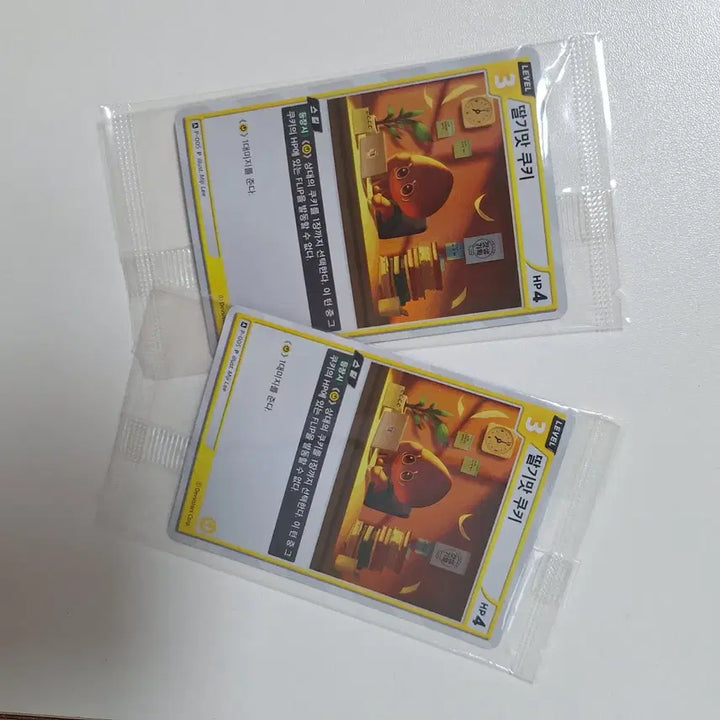 [BUNJANG] Cookie Run: Braveans Strawberry Cookie Card Set (2 Cards) / 쿠키런 브레이버스 딸기맛 쿠키 카드 2개