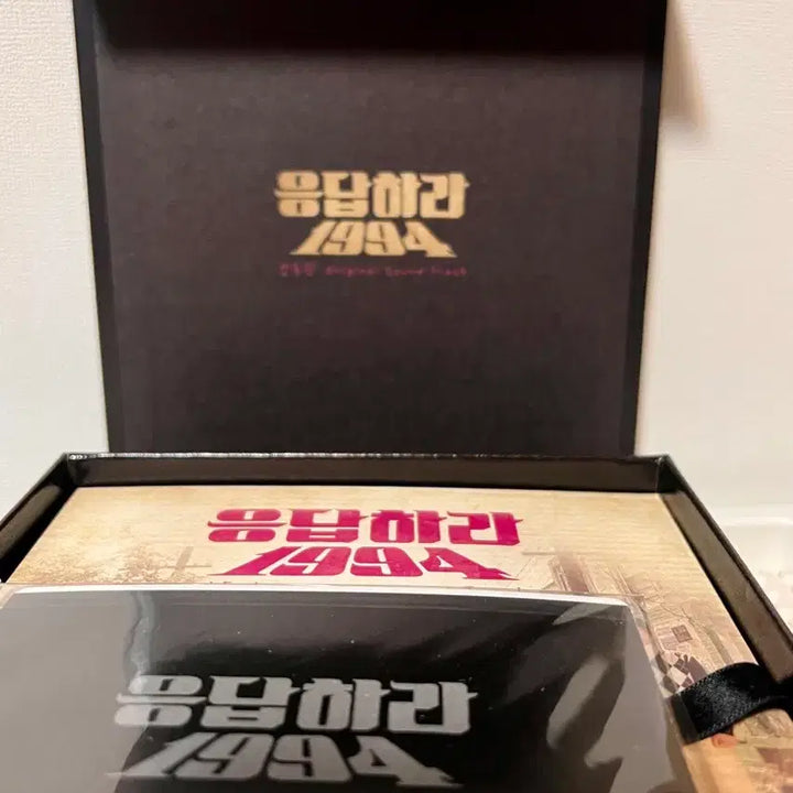 [BUNJANG] Reply 1994 OST Album (CD+DVD) Director&