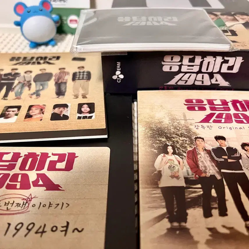 [BUNJANG] Reply 1994 OST Album (CD+DVD) Director&