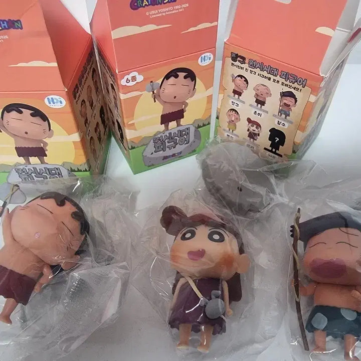 [BUNJANG] Crayon Shin-chan Prehistoric Era Figure Set / 짱구 원시시대피규어 히든,짱구,철수,훈이