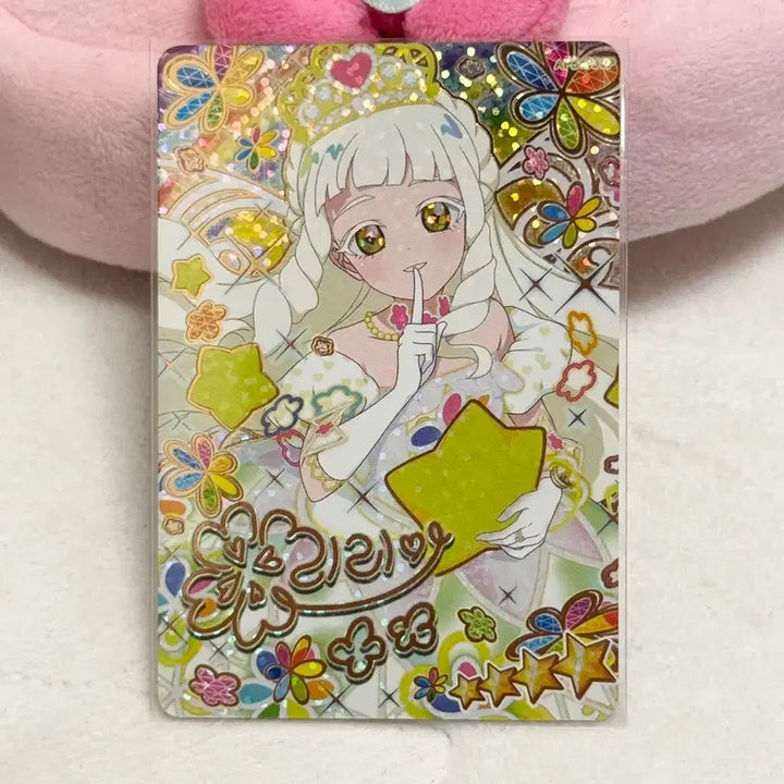 [BUNJANG] AIFRI 5th Edition Flower Machi Princess Starry Lily 4-Star Card / 아이프리 5탄 플라워 마치 프린세스 스타리 네온 싸인 리리아 4성 카드