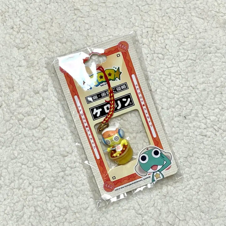 [BUNJANG] Keroro Kururu Classic Strap Keychain / 케로로 - 쿠루루 고전스트랩 키링