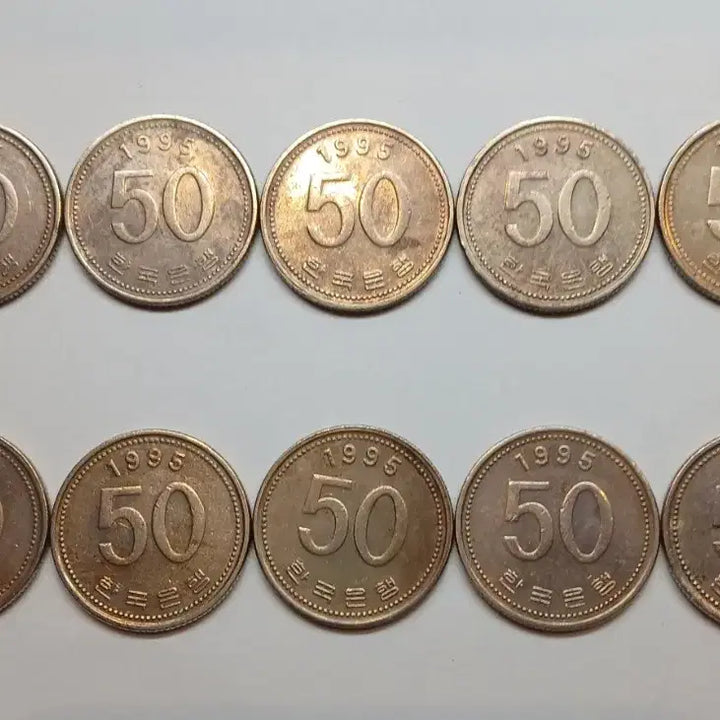 [BUNJANG] 1995 50 Won Coin Bundle (10 pcs) / 1995년 50원 동전 10개 일괄