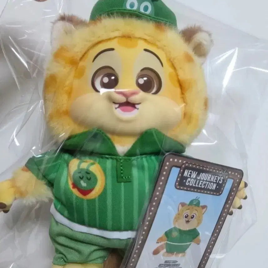 [BUNJANG] TopToy Zootopia 2 Clawhauser Keychain / [정품]탑토이 주토피아2 클로하우저 키링
