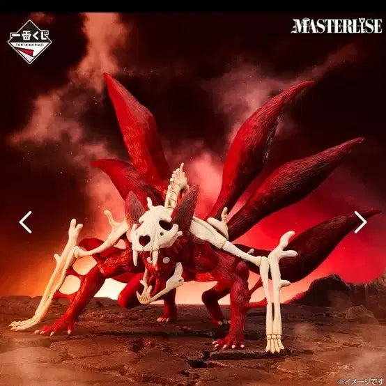 [BUNJANG] Naruto Last One Six Paths Sage Mode Figure (Sealed) / (미개봉) 택포 11 나루토 라스트원 육미 피규어