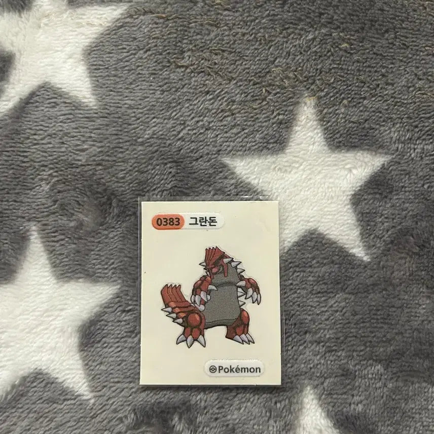 [BUNJANG] Pokemon Banding Seal Granddon / 포켓몬스터 띠부씰 그란돈 교환