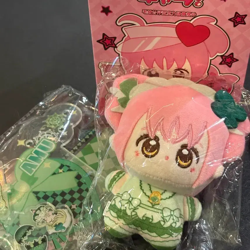 [BUNJANG] Shugo Chara Acrylic Plush Doll / 캐릭캐릭체인지 아크릴 봉제인형