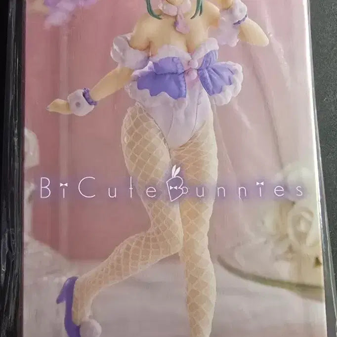 [BUNJANG] Hatsune Miku FuRyu BiCute Bunnies Lavender Version Figure / 하츠네 미쿠 후류 비큐트 바니걸 라벤더 피규어 판매합니다