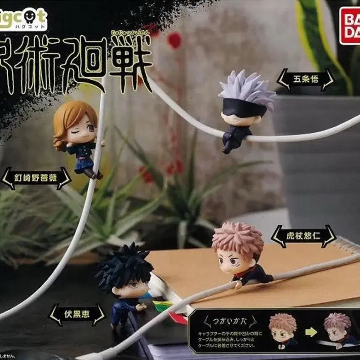 [BUNJANG] Jujutsu Kaisen Hugcot Gojo Itadori Megumi Nobara Set (Sealed) / (미개봉) 주술회전 허그코트 고죠 이타도리 메구미 노바라 세트