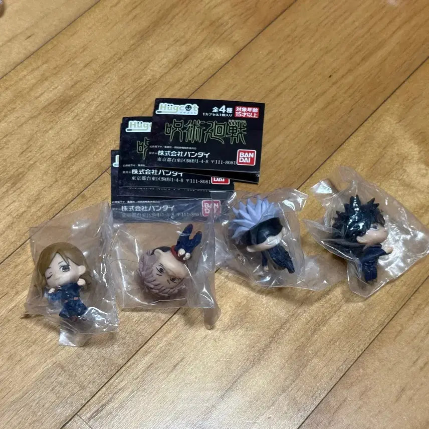 [BUNJANG] Jujutsu Kaisen Hugcot Gojo Itadori Megumi Nobara Set (Sealed) / (미개봉) 주술회전 허그코트 고죠 이타도리 메구미 노바라 세트