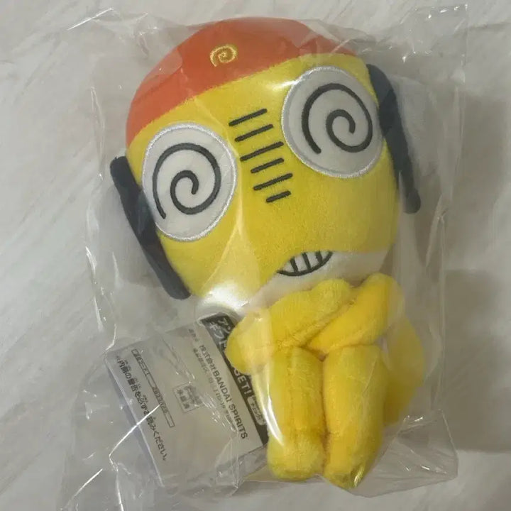 [BUNJANG] Banpresto Keroro Machiboke Plush Doll / (미개봉) 반프레스토 쿠루루 마치보케 인형