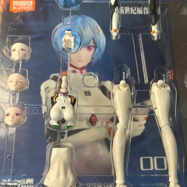 [BUNJANG] Bloqui Evangelion Ayanami Rei Action Figure (Unsealed) / (개봉) 블로키 에반게리온 아야나미 레이 관절 액션 피규어