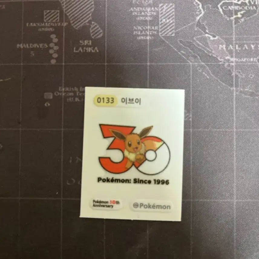 [BUNJANG] Pokemon 30th Anniversary Stickers (Eevee, Galar Corsola, Morpeko) / 포켓몬 30주년 기념 띠부띠부씰(이브이,따라큐,애몽가)