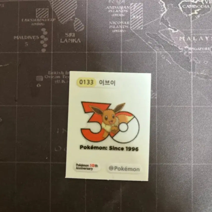 [BUNJANG] Pokemon 30th Anniversary Stickers (Eevee, Galar Corsola, Morpeko) / 포켓몬 30주년 기념 띠부띠부씰(이브이,따라큐,애몽가)
