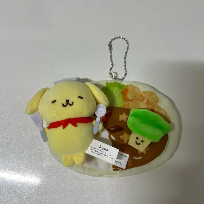 [BUNJANG] Sanrio Pom Pom Purin Erande Curry Rice Plush / 산리오 폼폼푸린 에란데 카레라이스