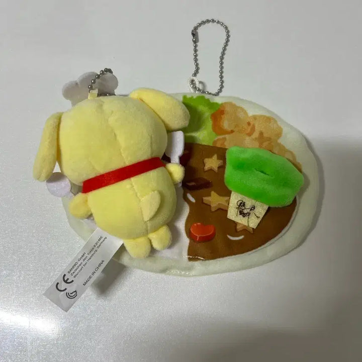 [BUNJANG] Sanrio Pom Pom Purin Erande Curry Rice Plush / 산리오 폼폼푸린 에란데 카레라이스