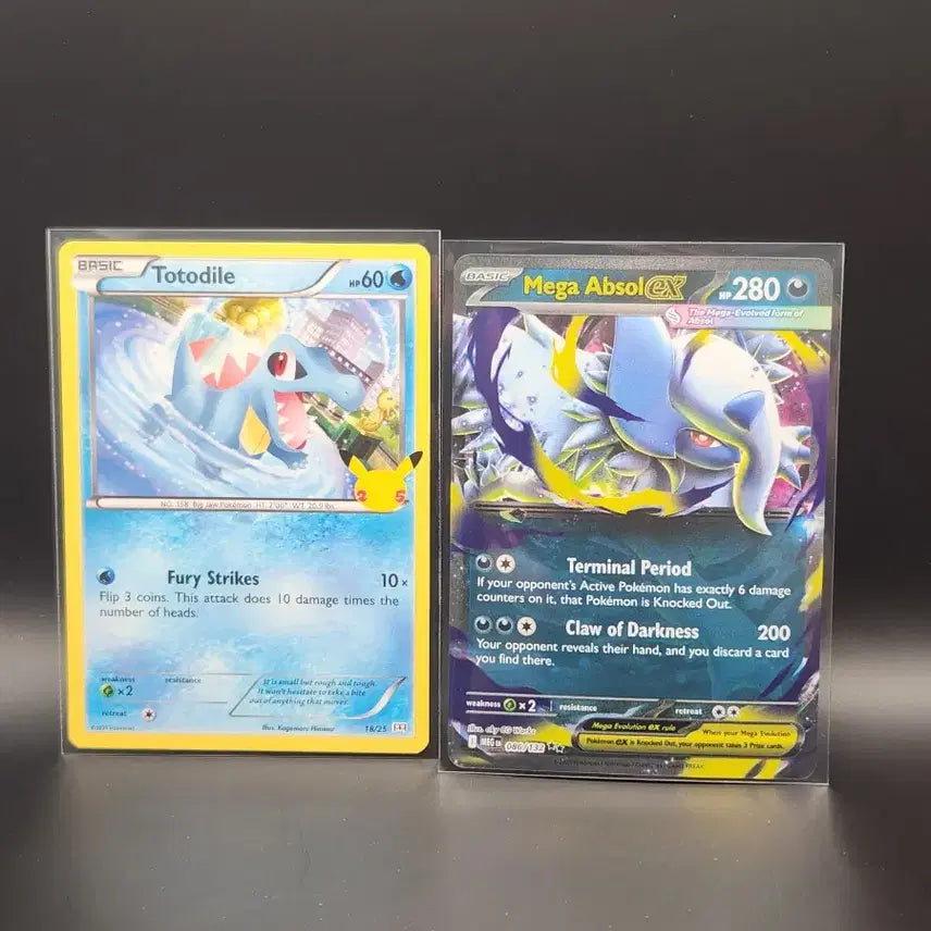 [BUNJANG] Pokemon TCG 25th Anniversary McDonald&