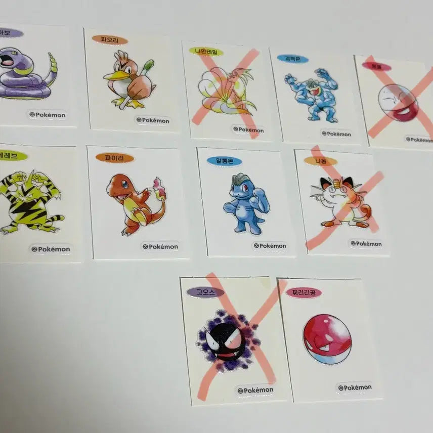 [BUNJANG] Pokemon 30th Anniversary Stickers / 포켓몬 30주년 띠부씰