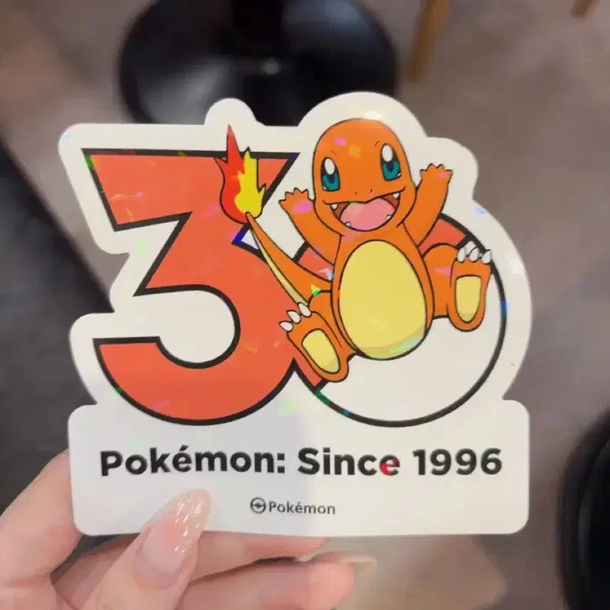 [BUNJANG] Pokemon 30th Anniversary Charizard Holographic Sticker / 파이리 포켓몬 30주년 기념 스티커