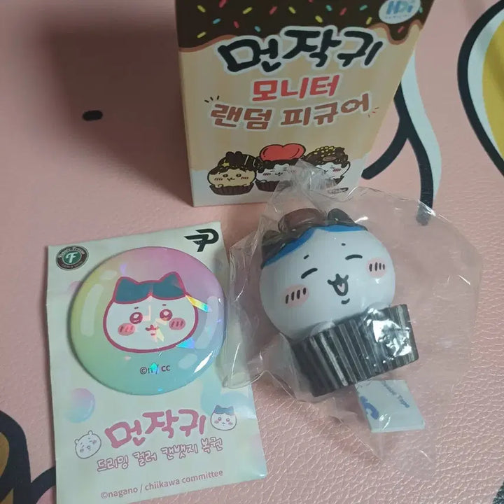 [BUNJANG] Monchiiki Hachiware Garmya Monitor Figure &amp; Can Badge Bundle Set / [먼작귀]하치와레 가르마 일괄판매
