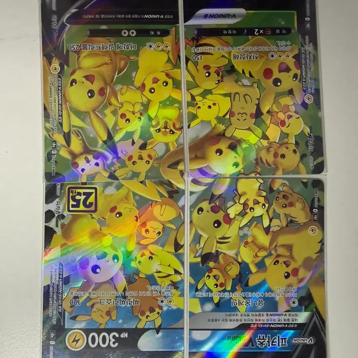 [BUNJANG] Pikachu V Union S-Class Trading Card / 피카츄 v union s급 판매
