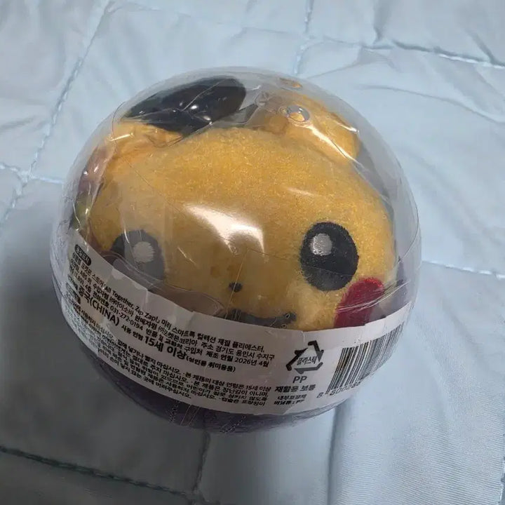 [BUNJANG] Pokemon Center Pikachu Metamong Playground Mirror Griptok / 포켓몬 팝업 성수 메타몽 놀이터 피카츄 미러 그립톡 판매합니다!