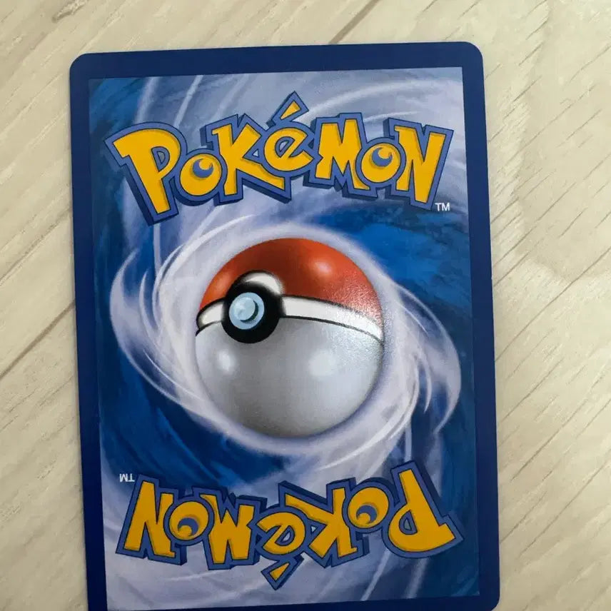 [BUNJANG] Pokemon Card "Young&