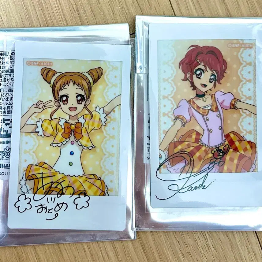 [BUNJANG] Aikatsu! Idol Katsu! Sign Stage Coordi Cheki Otome Kaede / 아이카츠 아이엠스타 사인 스테이지 코디 체키 오토메 카에데