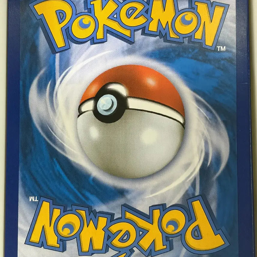 [BUNJANG] Pokemon Card Genesect V SR / 포켓몬카드 게노세크트V SR