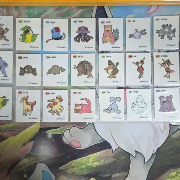 [BUNJANG] Pokemon Generation 1 Full Set Sticker Collection / 포켓몬 1세대 띠부씰 전종