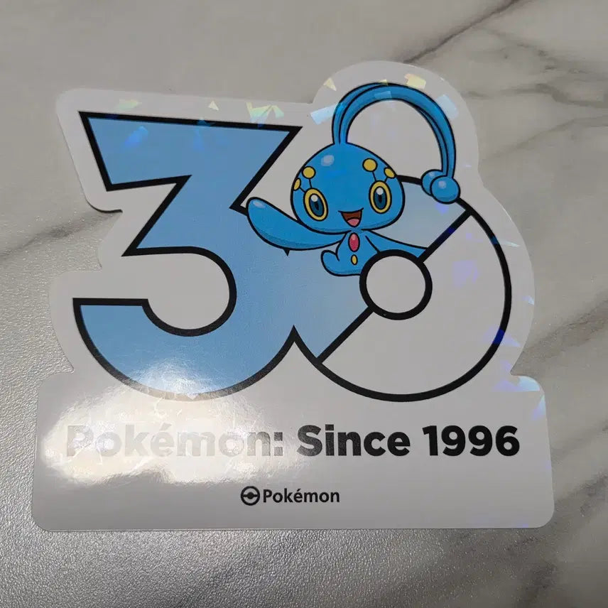 [BUNJANG] Pokemon 30th Anniversary Logo Sticker - Phione, Manaphy / 포켓몬 30주년 로고 스티커 피오네, 마나피 판매합니다.